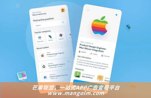 哪个app兼职广告多