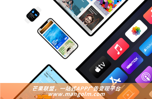 猫眼移动聚合广告平台