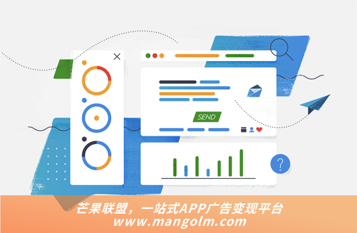 微信小程序怎么发布广告