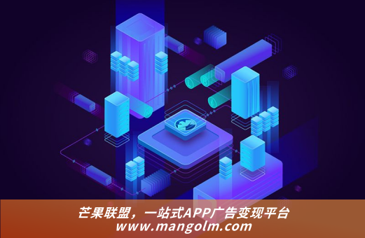 苹果上架因为地理位置被拒怎么办 上架安卓苹果应用商店