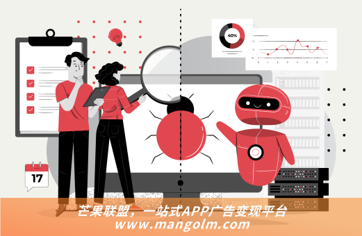 聚合广告平台app 聚合广告平台app