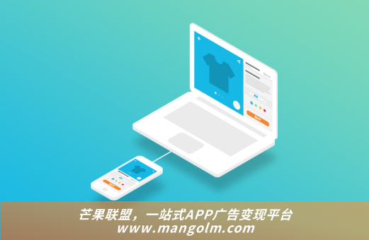 手机app广告屏蔽软件