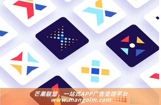 微信小程序广告多少钱