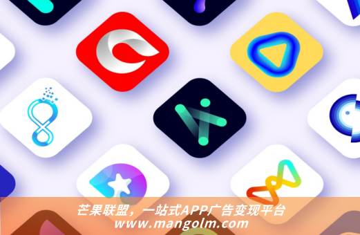 广告聚合平台的定义和功能 广告