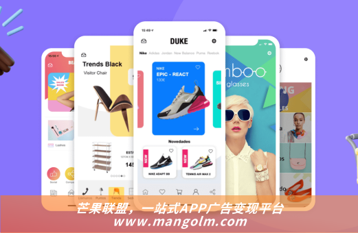 京东联盟广告sdk