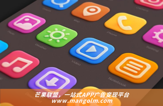 自己做宣传广告的软件