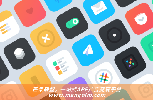 哪个社交软件能发广告