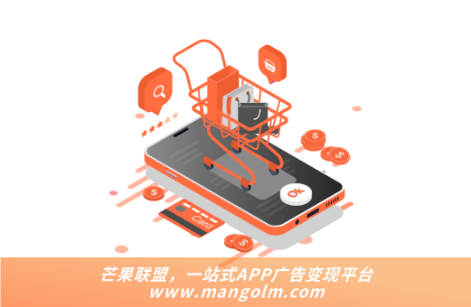 youmi广告联盟 youmi广告联盟