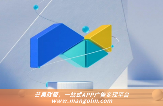 有哪些app可以发布广告 有哪些app可以发布广告