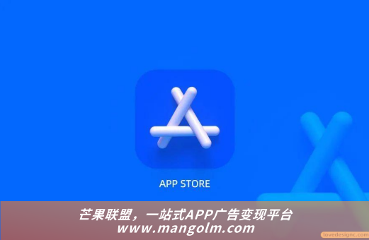 app广告变现如何让激励视频广告的收益更高