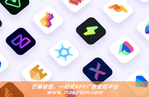 app接入白度广告联盟