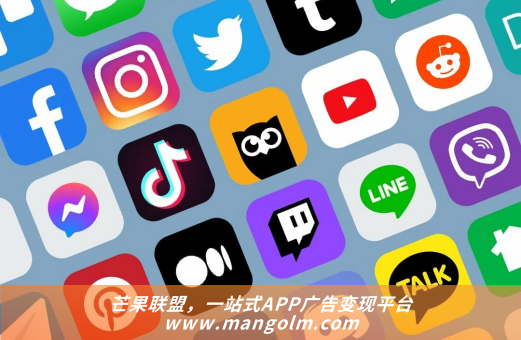 app一个广告位多少钱