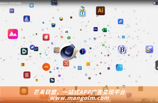 小程序广告一条多少钱