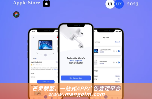 聚合sdk广告联盟 聚合sdk广告联盟