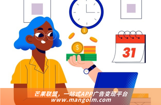 微信小程序15秒广告 微信小程序15秒广告