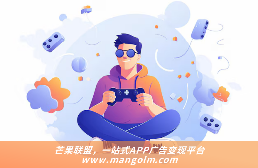 在自己app里植入广告 在自己app里植入广告