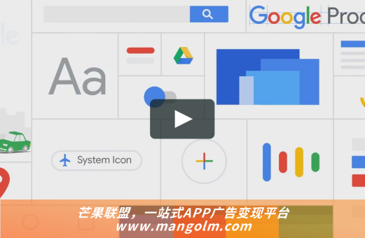 安卓接入广告sdk