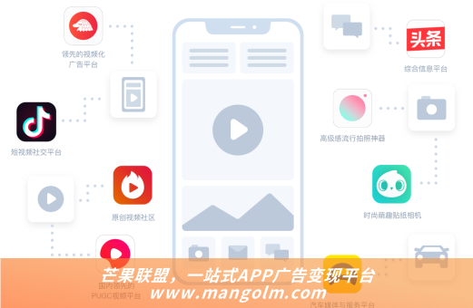 小程序怎么自己接广告 小程序怎么自己接广告