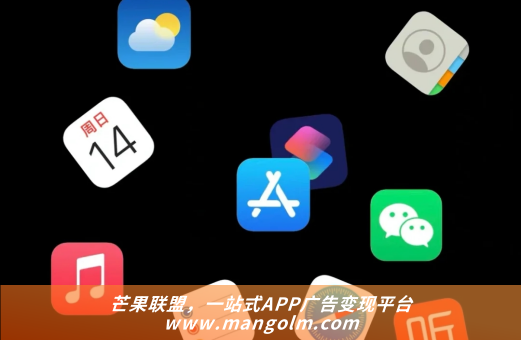ios app打开广告