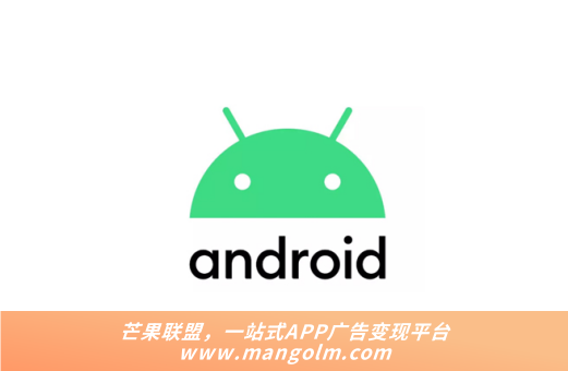 小程序 广告 怎么赚钱