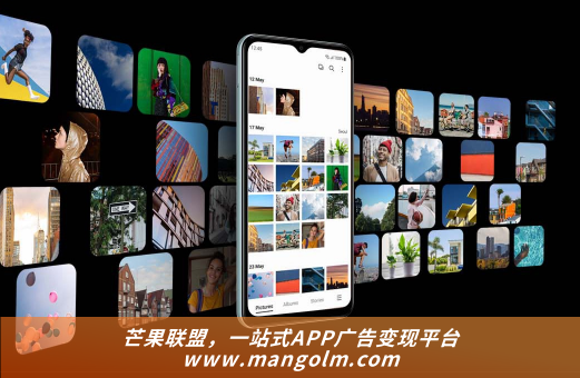 ios app广告平台 ios app广告平台