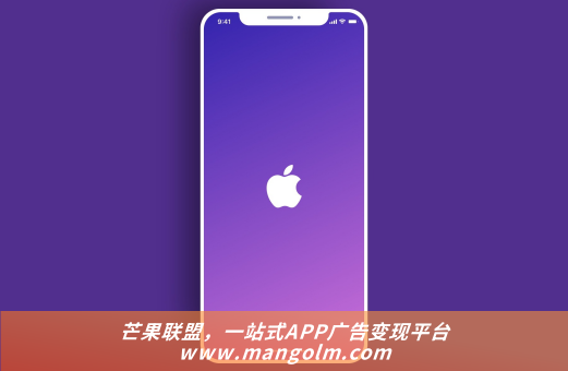 聚合广告平台干货