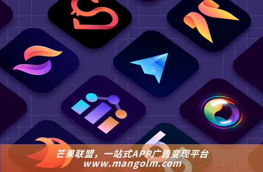 竖屏广告视频广告联盟