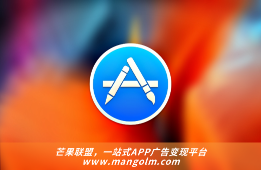 怎么去app内的广告 怎么去app内的广告