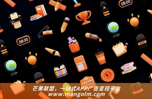 vst全聚合如何去广告