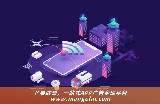 苹果上架发来元数据被拒绝怎么办 苹果