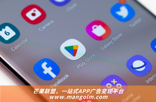 交友软件app广告 交友软件app广告