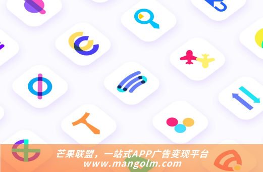 什么软件打广告效果好 什么软件打广告效果好