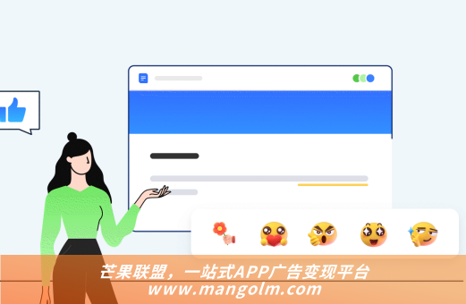 哪些app可以发广告