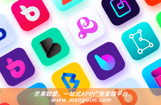 微信小程序激励式广告 微信小程序激励式广告