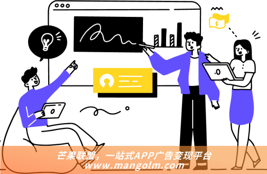 聚合广告联盟哪家好 聚合广告联盟哪家好