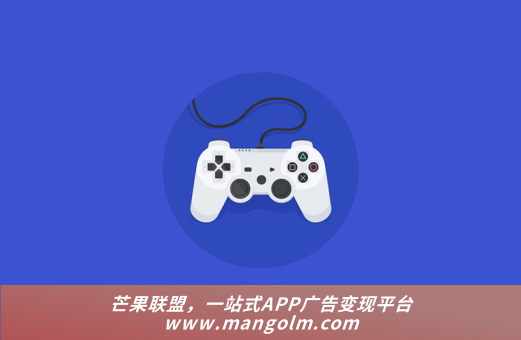 app广告