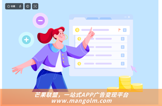 宣传用的app有哪些 宣传用的app有哪些