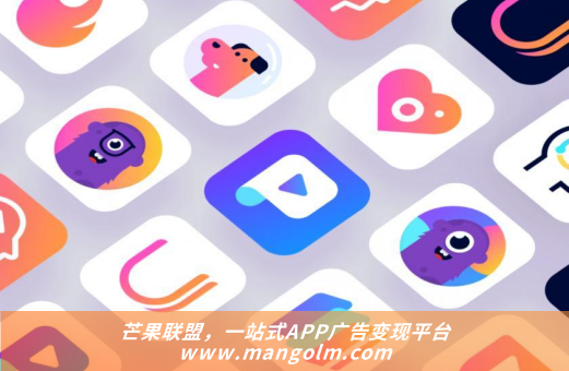 接车身广告的app