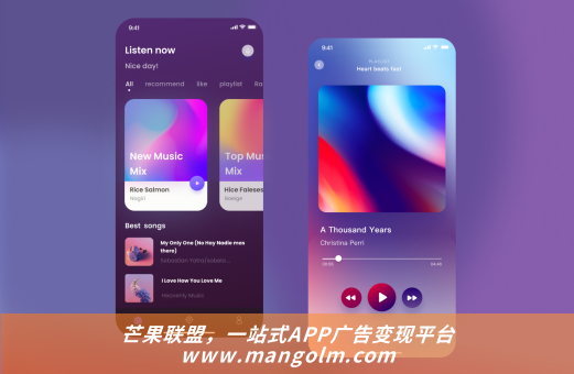 什么小说app没广告