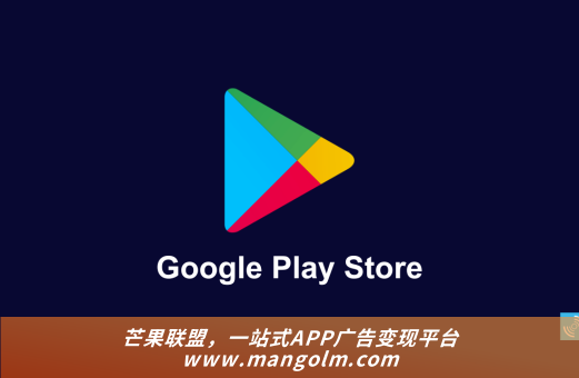 游戏广告加速器app 游戏广告加速器app