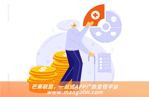 广告住手app下载