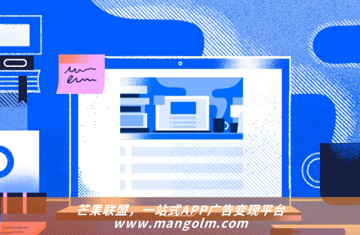 手机做广告宣传的软件 手机做广告宣传的软件