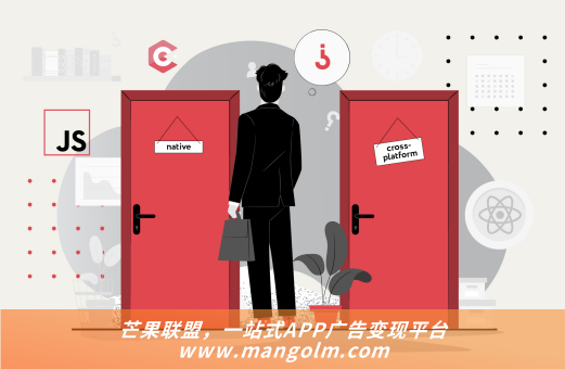 小程序广告在哪里接广告