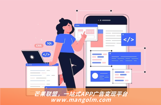 华为sdk广告平台 华为sdk广告平台