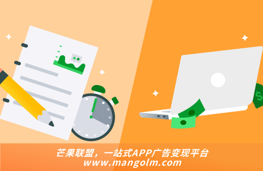 360的开发者中心