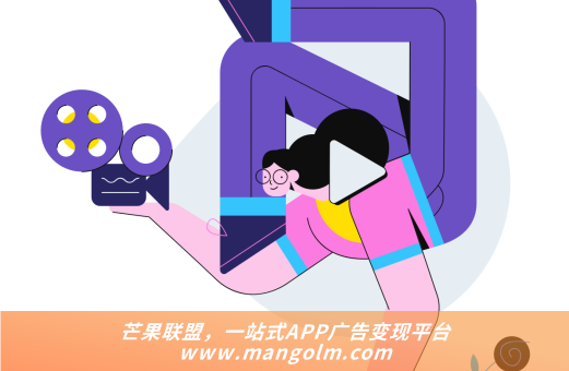 dsp广告包括哪些平台