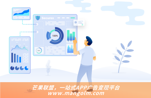 app重力感应广告