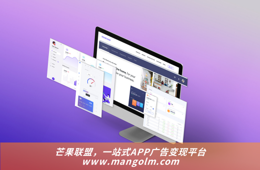 手机做广告宣传的软件 手机做广告宣传的软件