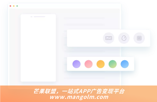 最耗流量的app排行