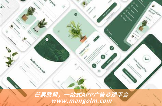 广告联盟官网sdk